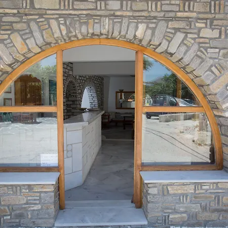 Galinos For Adults Only 酒店