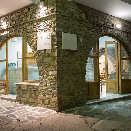 Galinos For Adults Only Paro